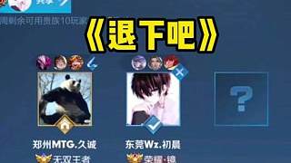 虽然希罗离 虽然希罗离